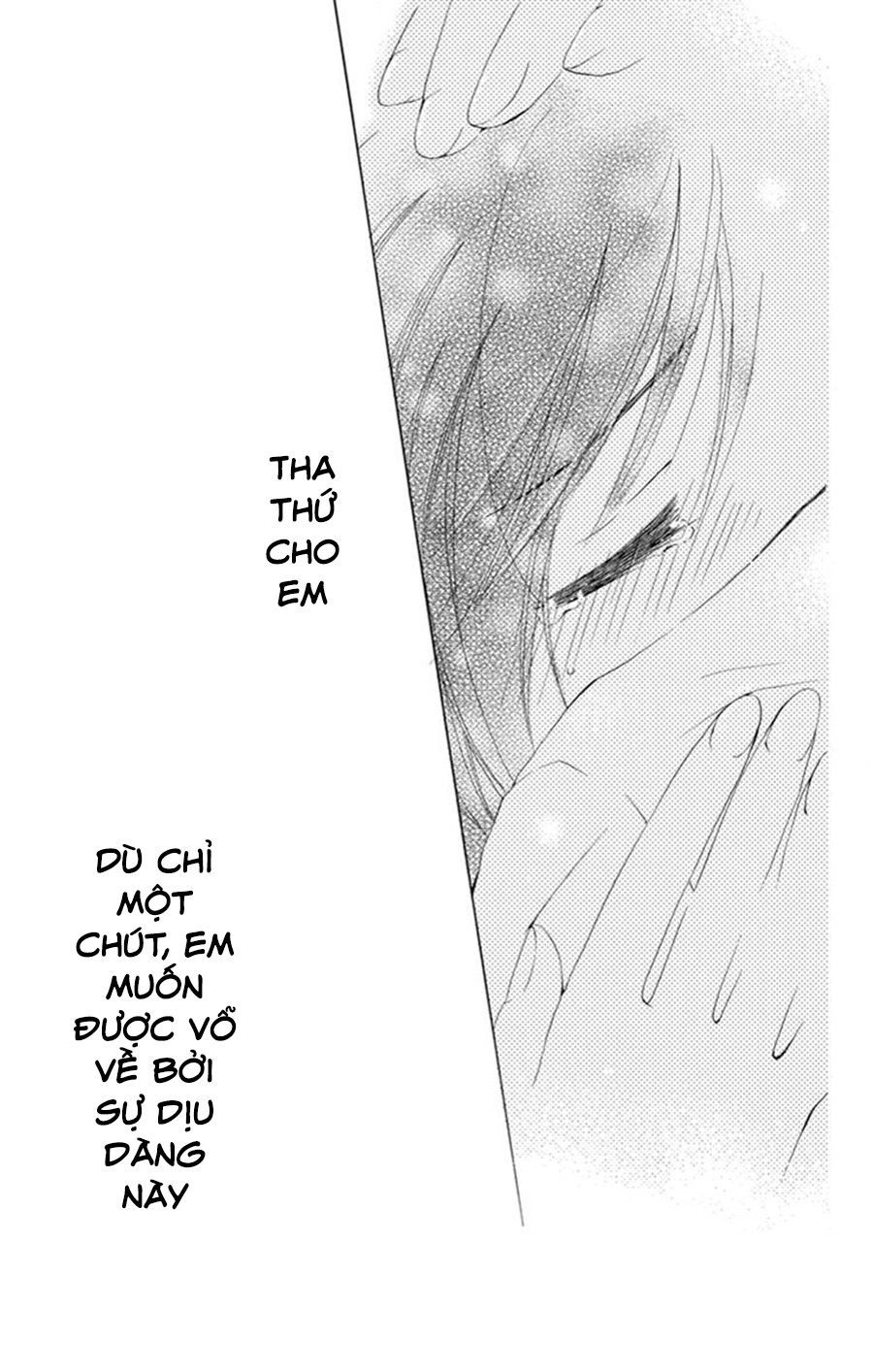 Không Thể Chờ Đến Sáng Mai Được! Chapter 2 - 47