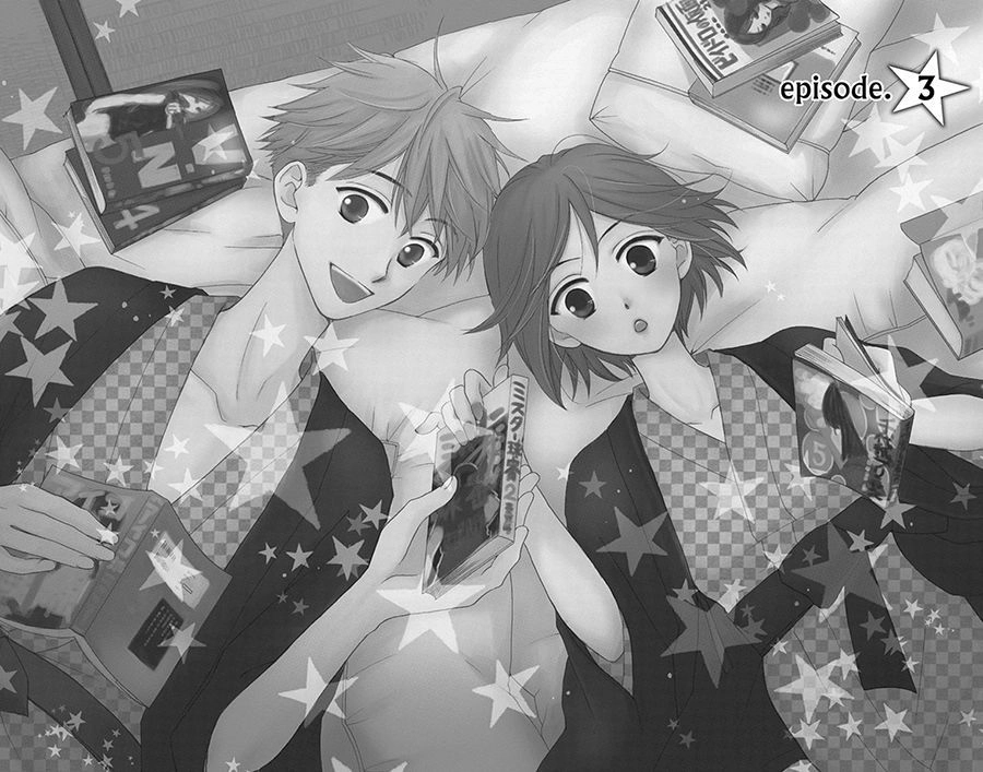 Không Thể Chờ Đến Sáng Mai Được! Chapter 3 - 3