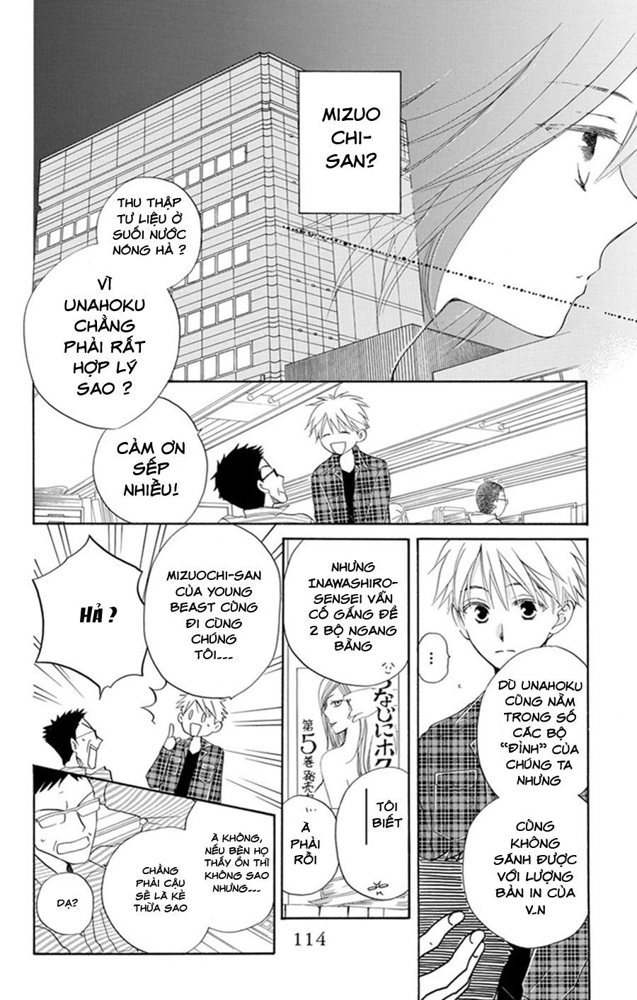 Không Thể Chờ Đến Sáng Mai Được! Chapter 3 - 10