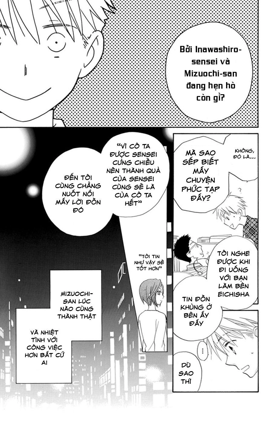 Không Thể Chờ Đến Sáng Mai Được! Chapter 3 - 11