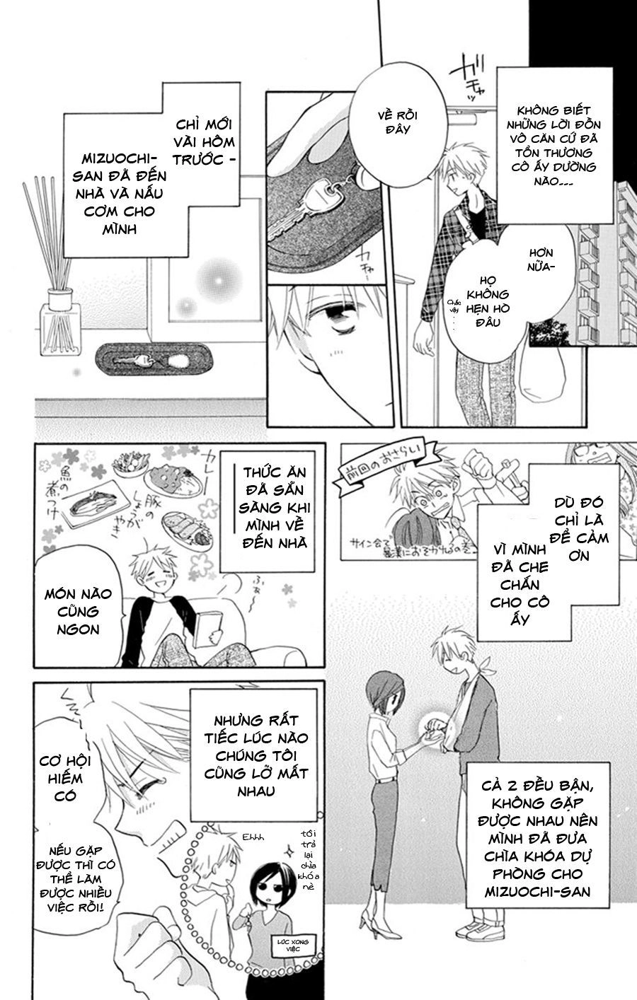 Không Thể Chờ Đến Sáng Mai Được! Chapter 3 - 12