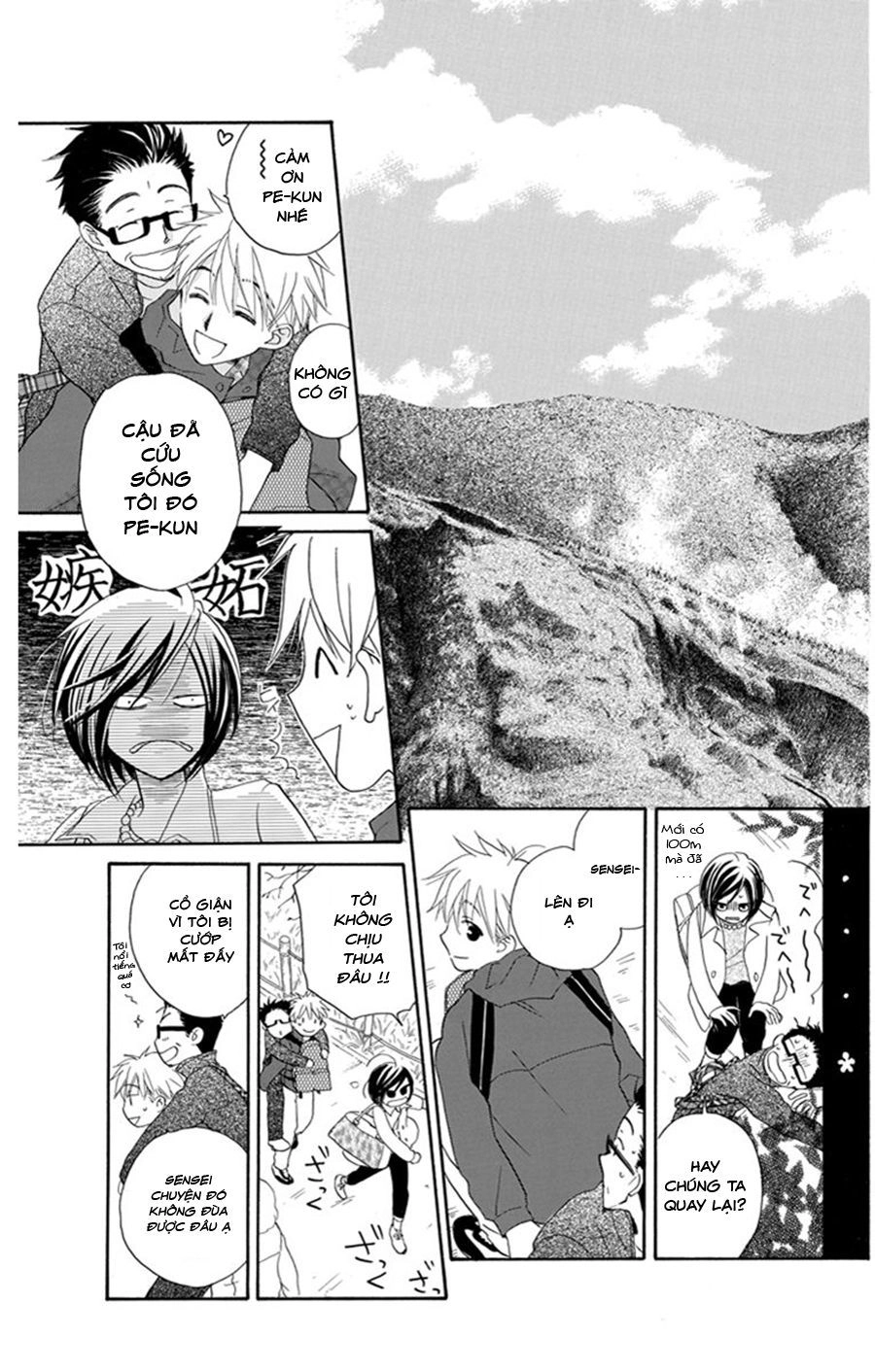 Không Thể Chờ Đến Sáng Mai Được! Chapter 3 - 17