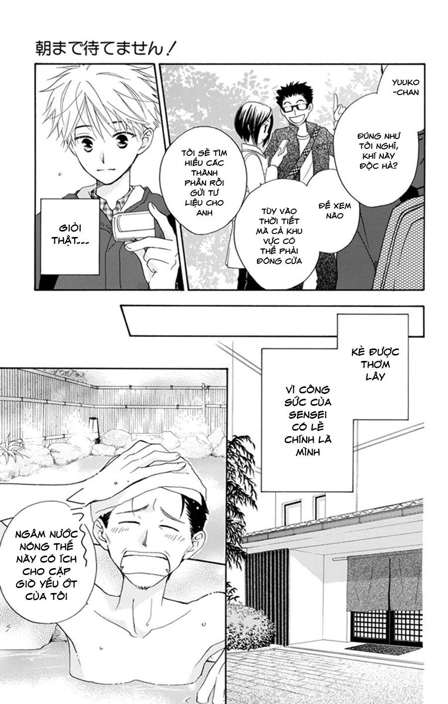 Không Thể Chờ Đến Sáng Mai Được! Chapter 3 - 19