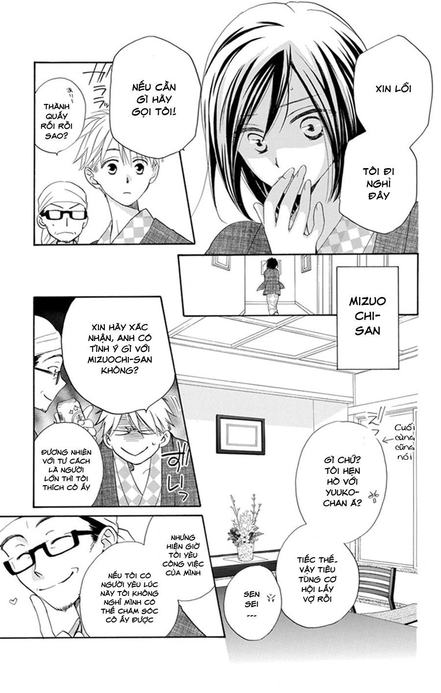 Không Thể Chờ Đến Sáng Mai Được! Chapter 3 - 23