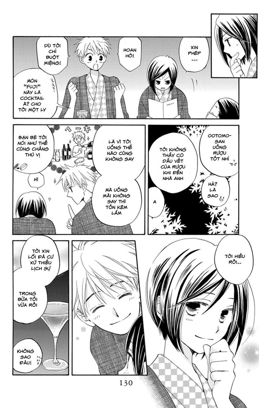 Không Thể Chờ Đến Sáng Mai Được! Chapter 3 - 26