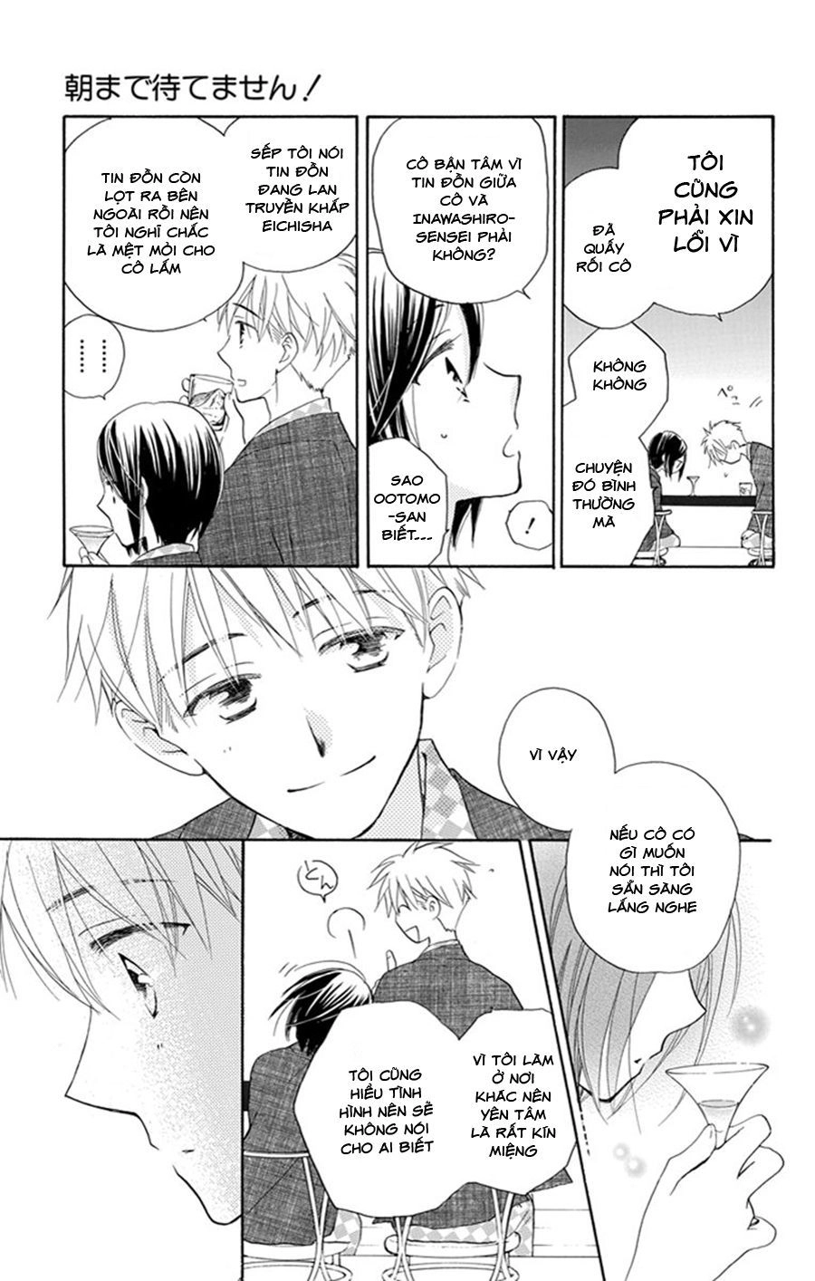 Không Thể Chờ Đến Sáng Mai Được! Chapter 3 - 27