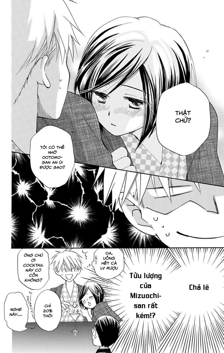 Không Thể Chờ Đến Sáng Mai Được! Chapter 3 - 28