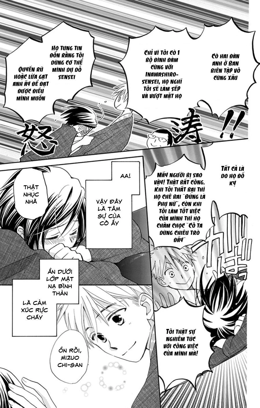 Không Thể Chờ Đến Sáng Mai Được! Chapter 3 - 29