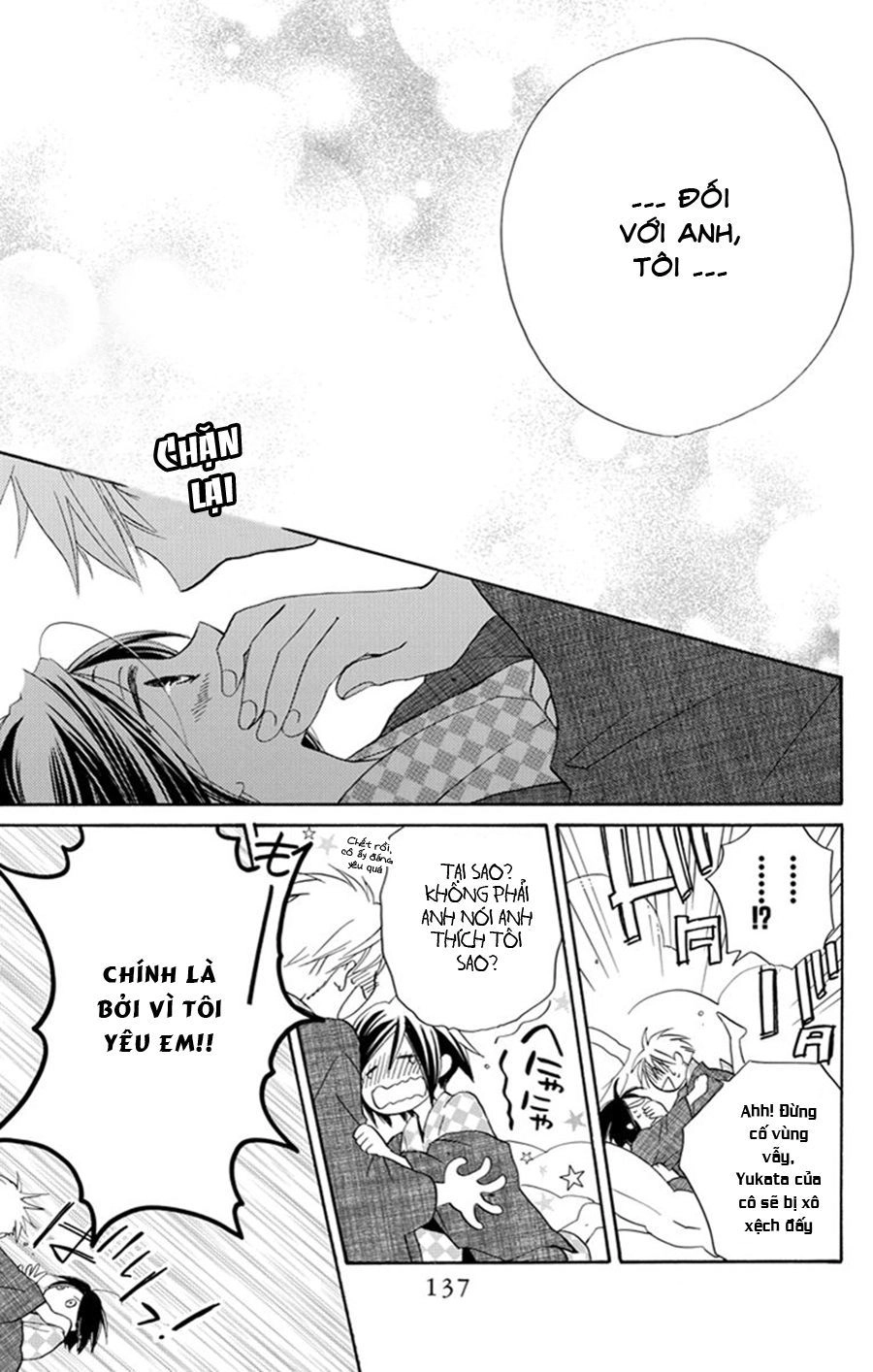 Không Thể Chờ Đến Sáng Mai Được! Chapter 3 - 33