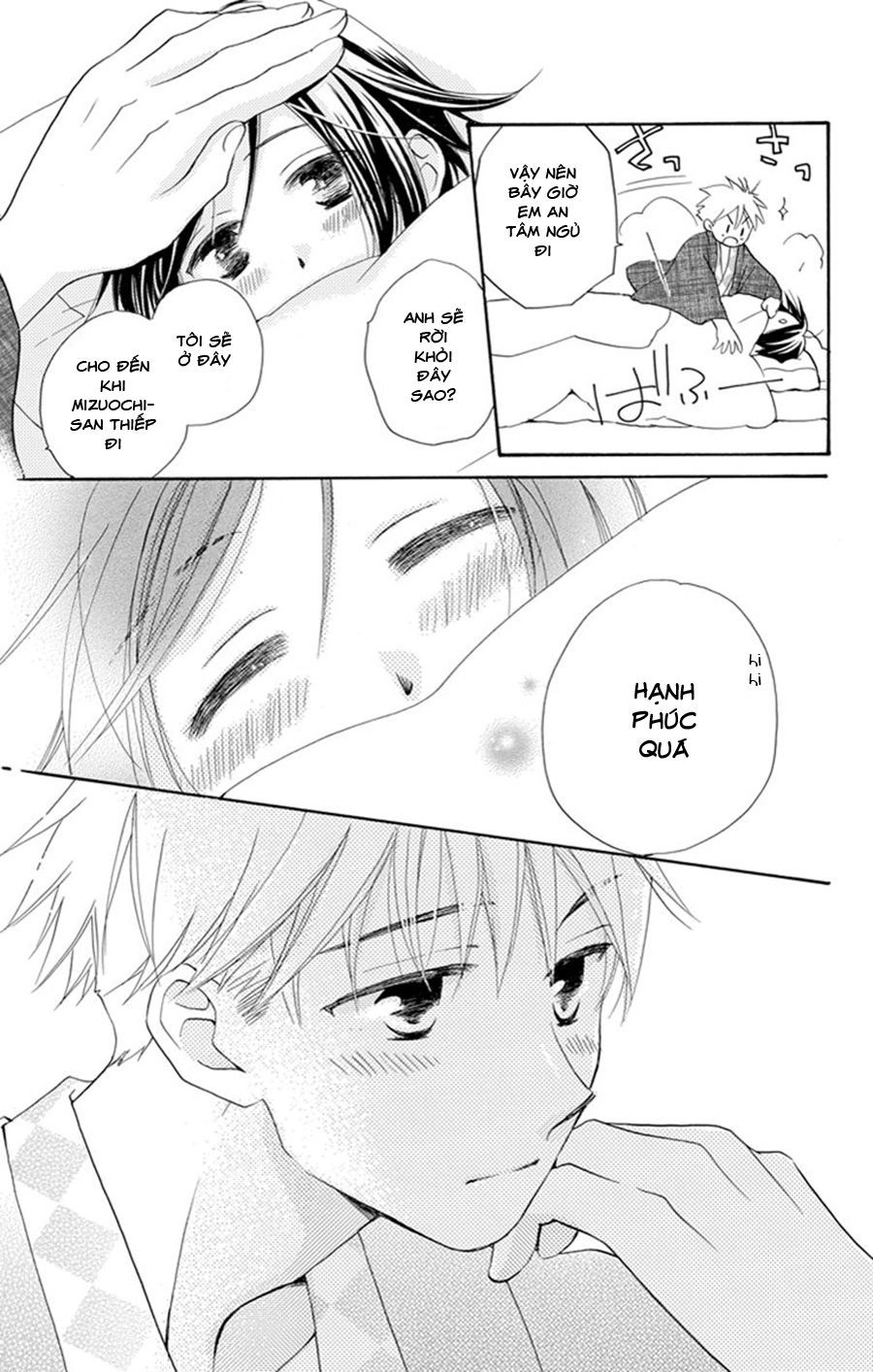 Không Thể Chờ Đến Sáng Mai Được! Chapter 3 - 35