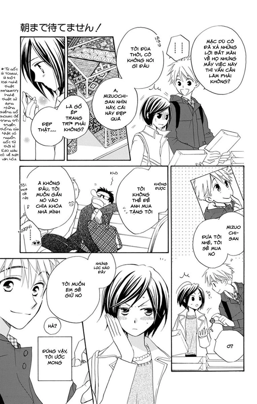 Không Thể Chờ Đến Sáng Mai Được! Chapter 3 - 39