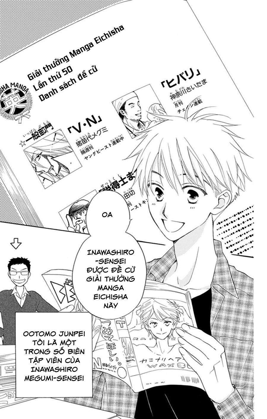 Không Thể Chờ Đến Sáng Mai Được! Chapter 4 - 5