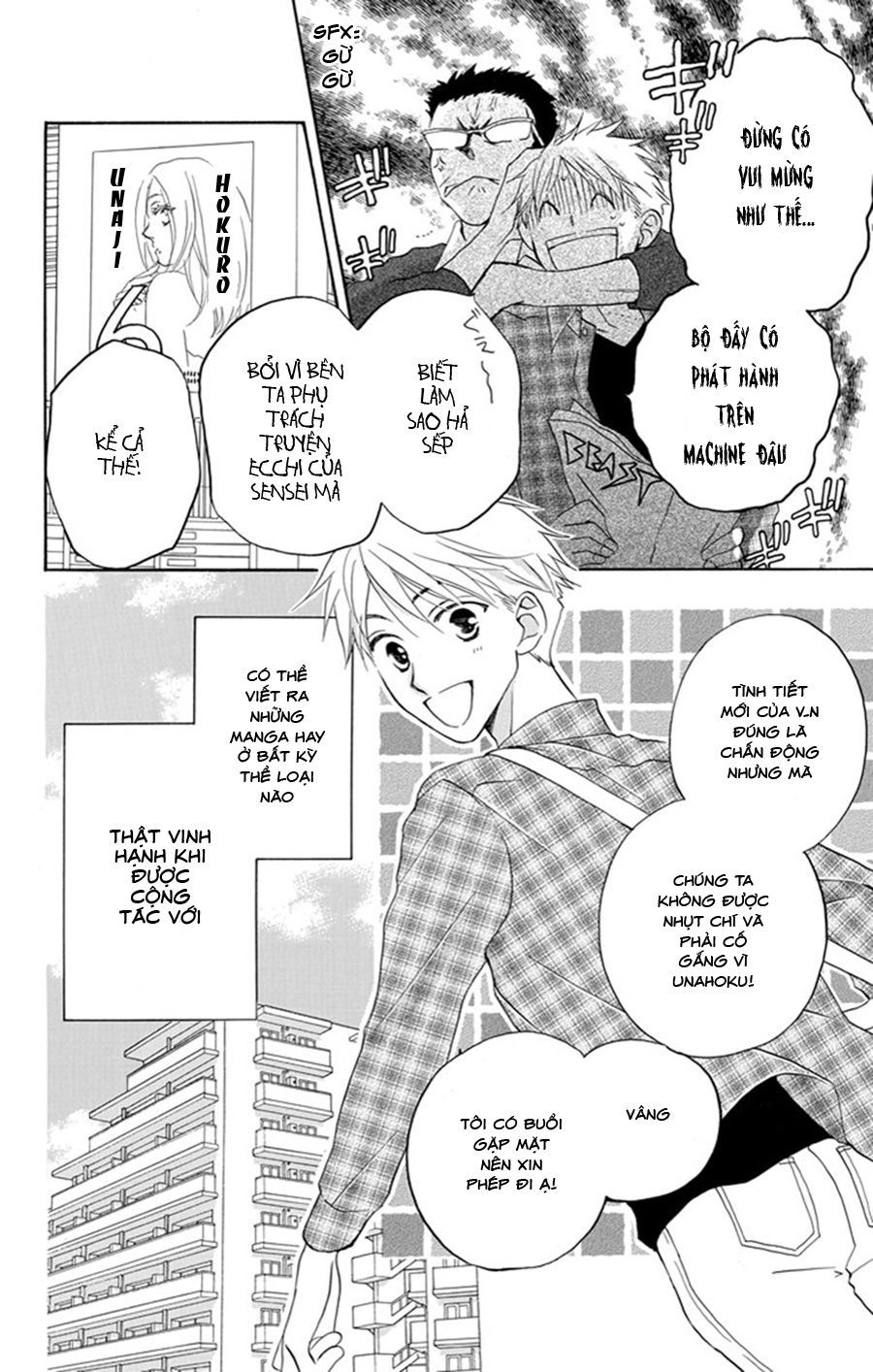 Không Thể Chờ Đến Sáng Mai Được! Chapter 4 - 6