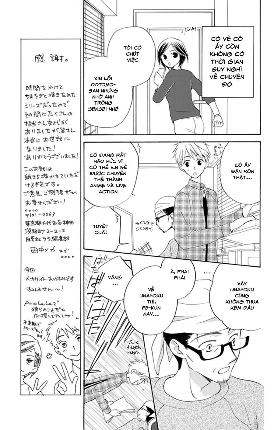 Không Thể Chờ Đến Sáng Mai Được! Chapter 4 - 9