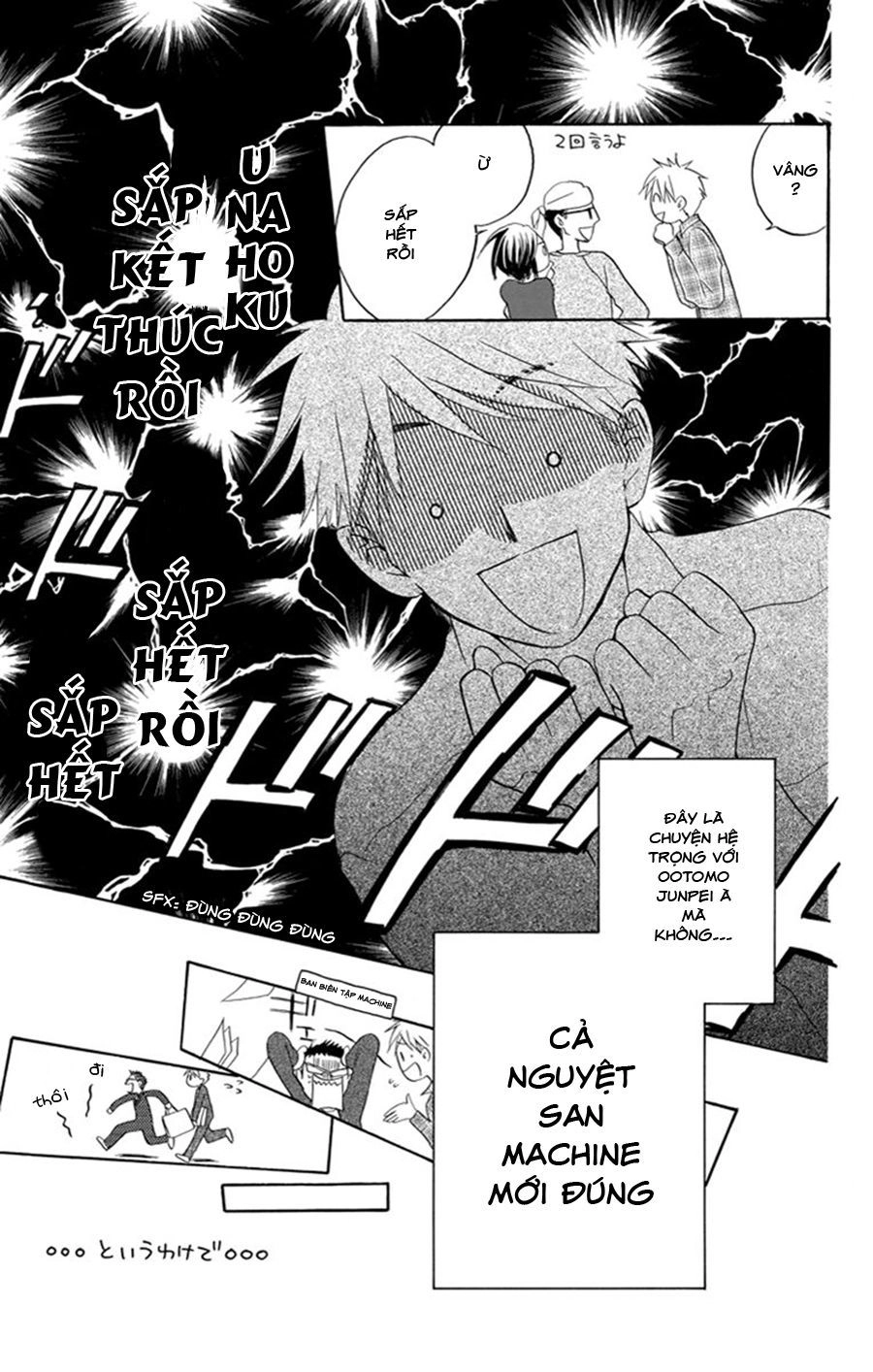 Không Thể Chờ Đến Sáng Mai Được! Chapter 4 - 13