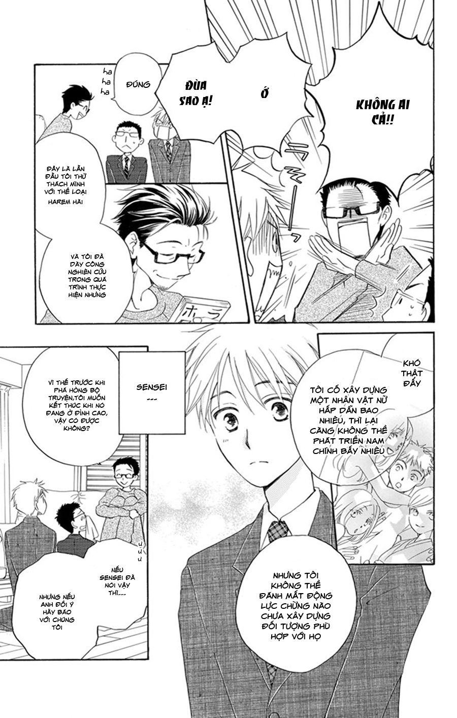 Không Thể Chờ Đến Sáng Mai Được! Chapter 4 - 15