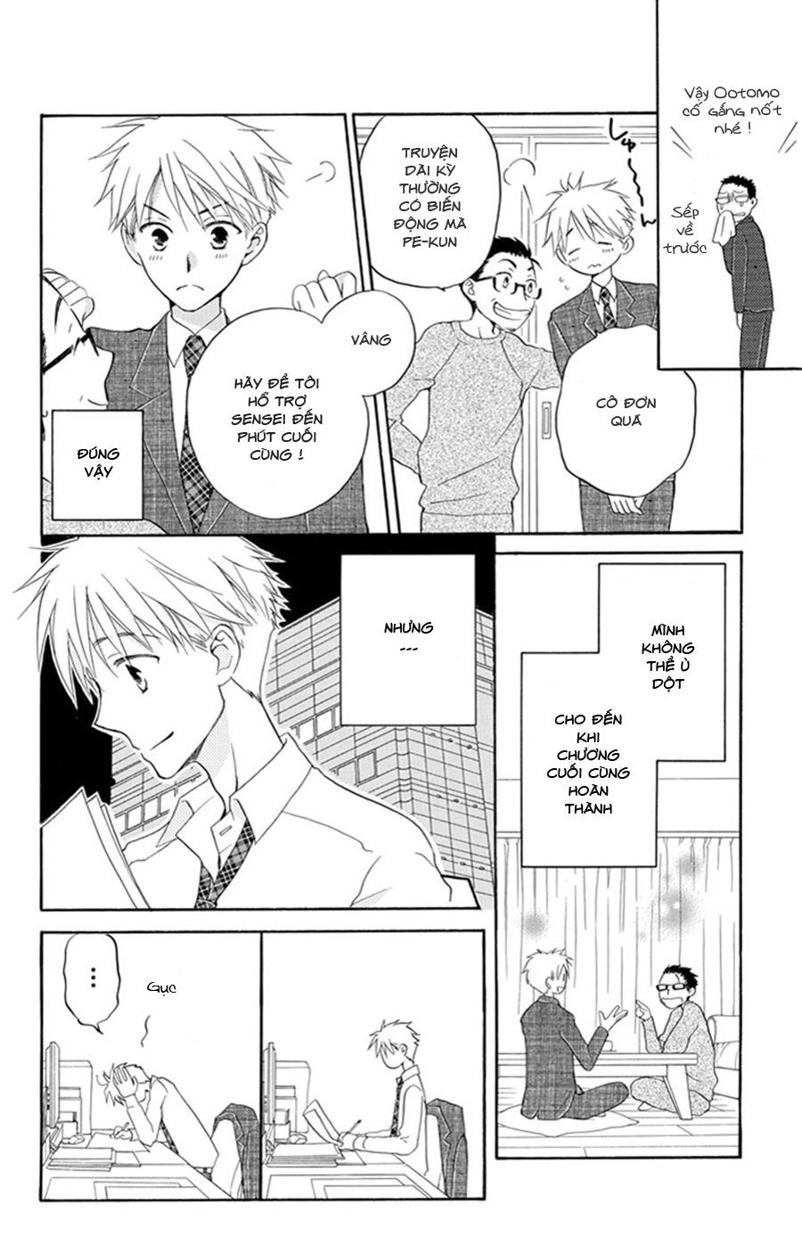 Không Thể Chờ Đến Sáng Mai Được! Chapter 4 - 16