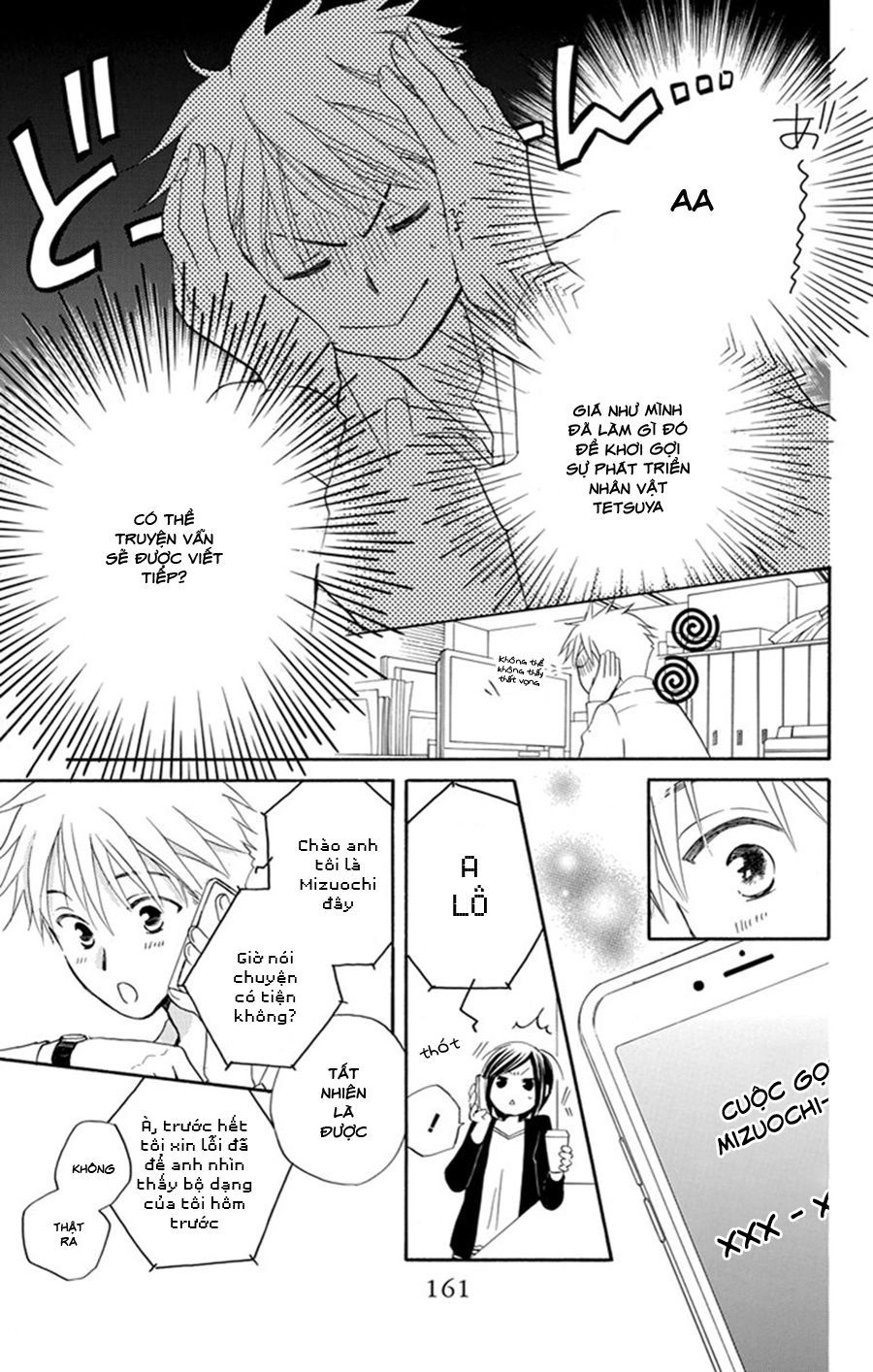 Không Thể Chờ Đến Sáng Mai Được! Chapter 4 - 17