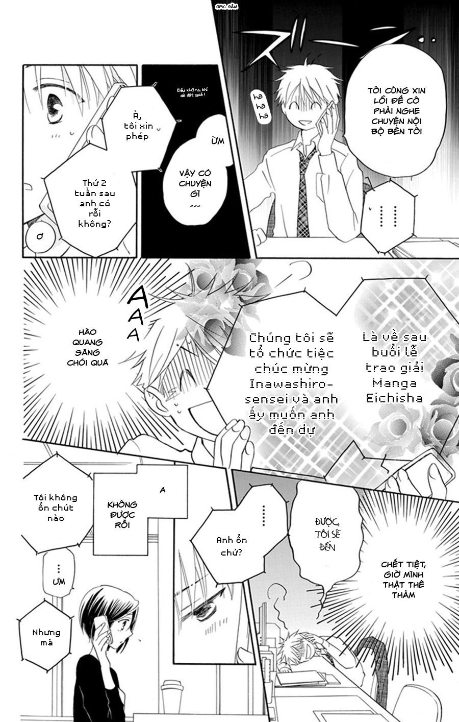 Không Thể Chờ Đến Sáng Mai Được! Chapter 4 - 18