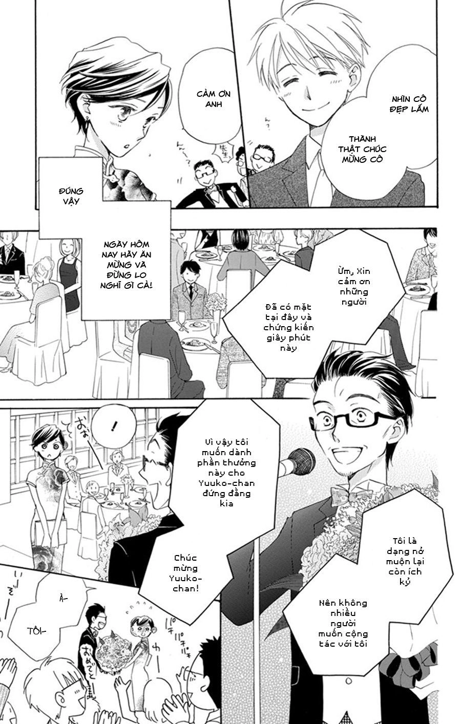 Không Thể Chờ Đến Sáng Mai Được! Chapter 4 - 23