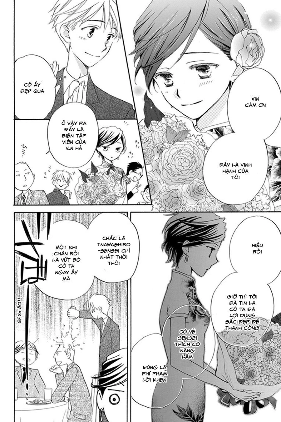 Không Thể Chờ Đến Sáng Mai Được! Chapter 4 - 24