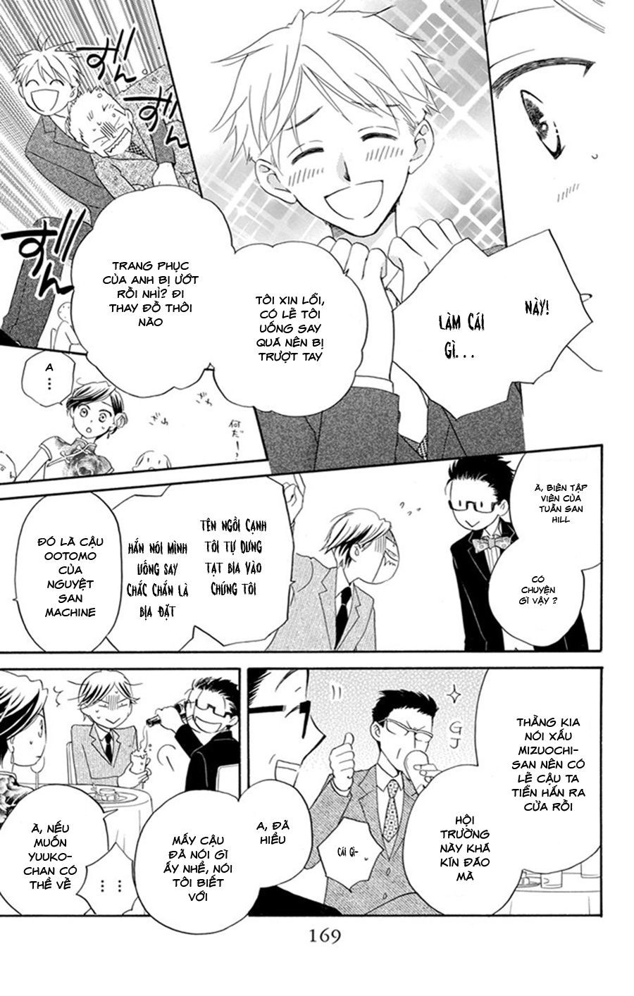 Không Thể Chờ Đến Sáng Mai Được! Chapter 4 - 25