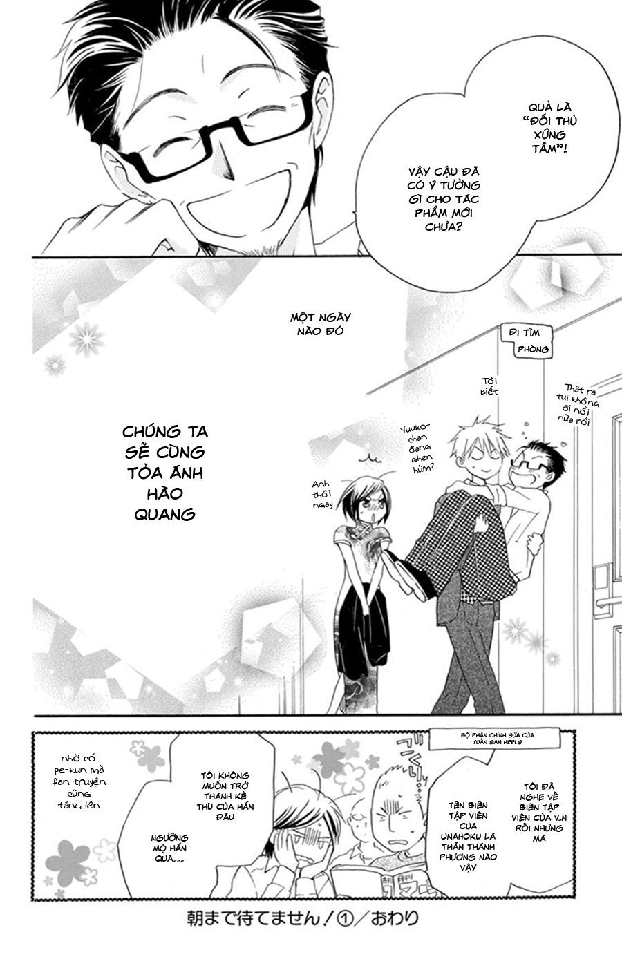 Không Thể Chờ Đến Sáng Mai Được! Chapter 4 - 44