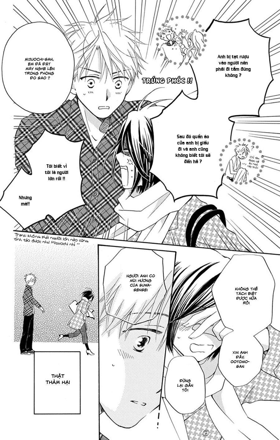 Không Thể Chờ Đến Sáng Mai Được! Chapter 5 - 31