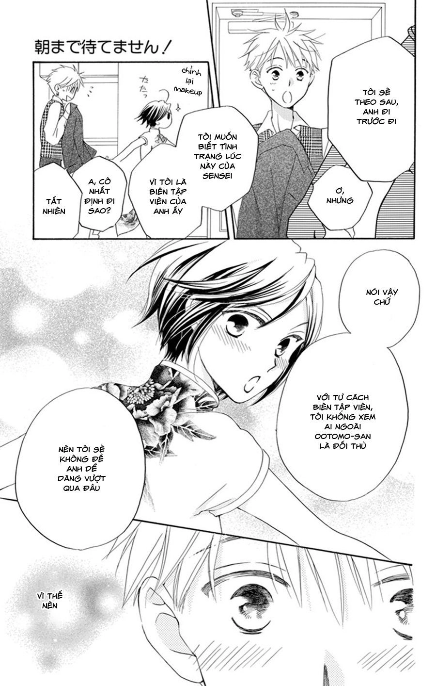 Không Thể Chờ Đến Sáng Mai Được! Chapter 5 - 88