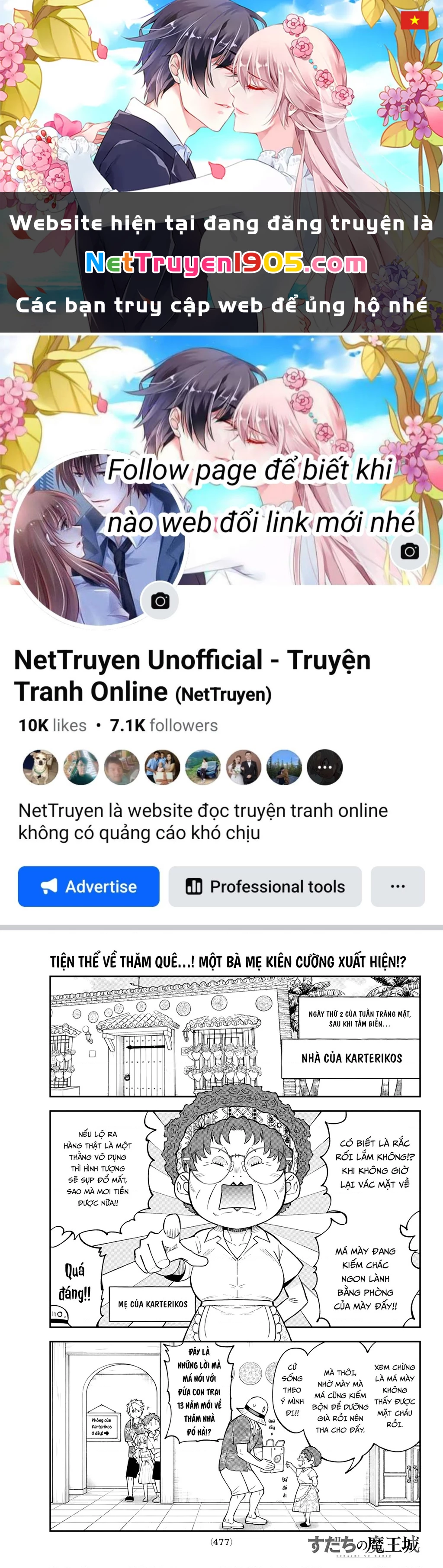 Lâu Đài Ma Vương Sudachi Chapter 47 - 1