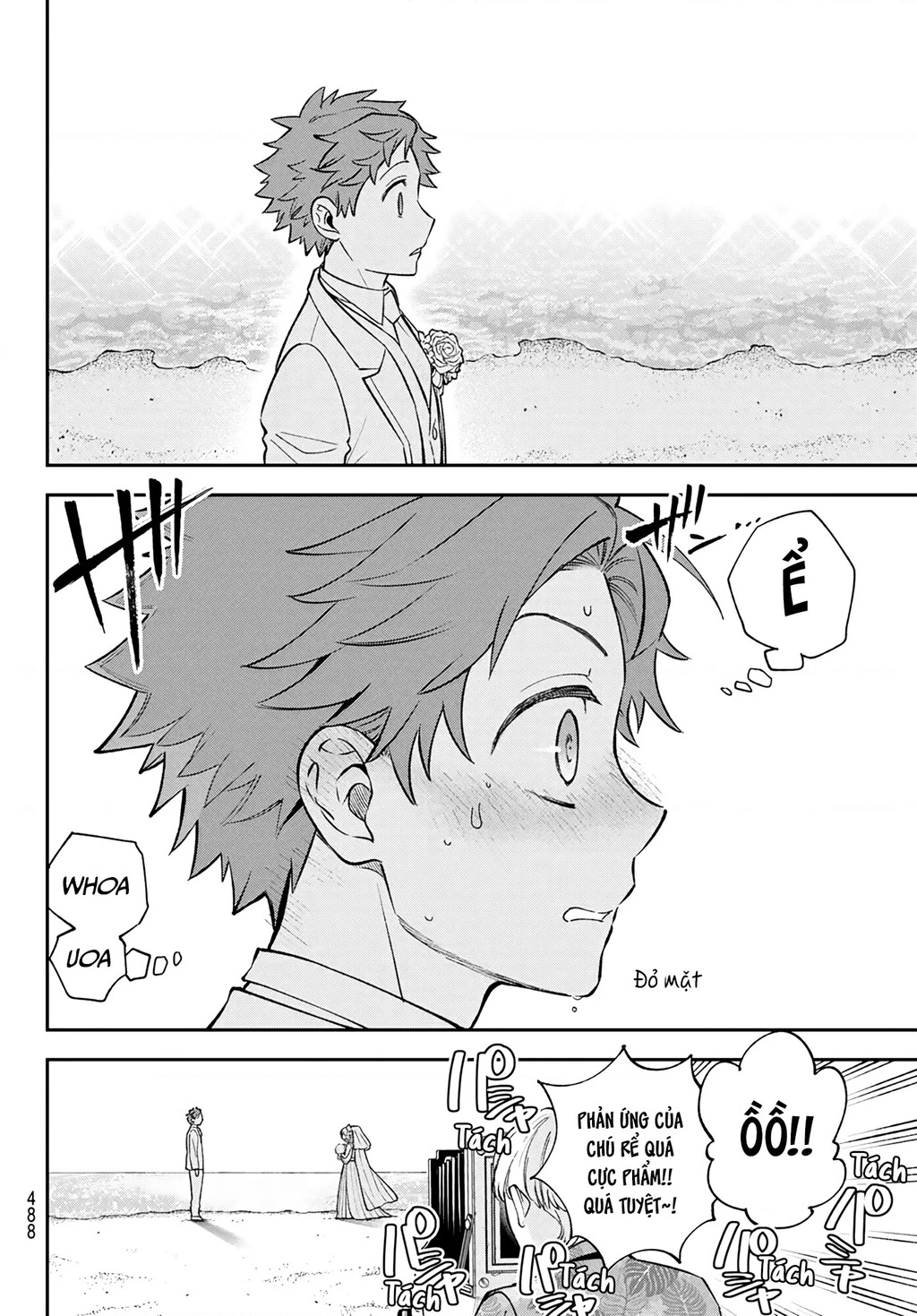 Lâu Đài Ma Vương Sudachi Chapter 47 - 11