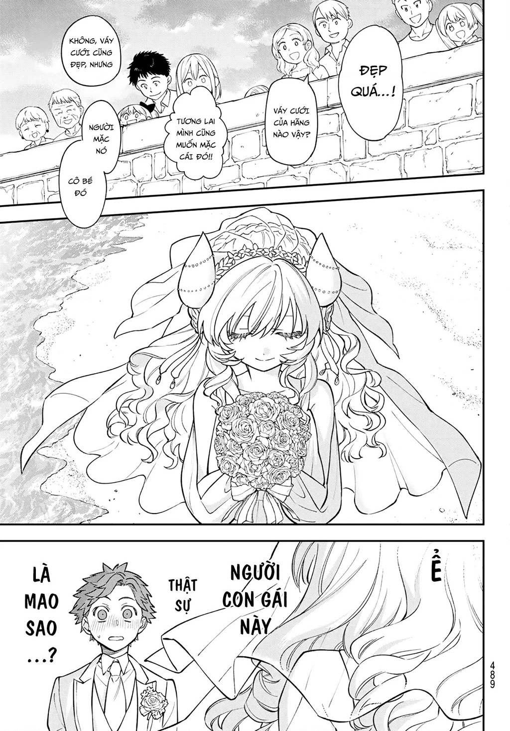 Lâu Đài Ma Vương Sudachi Chapter 47 - 12