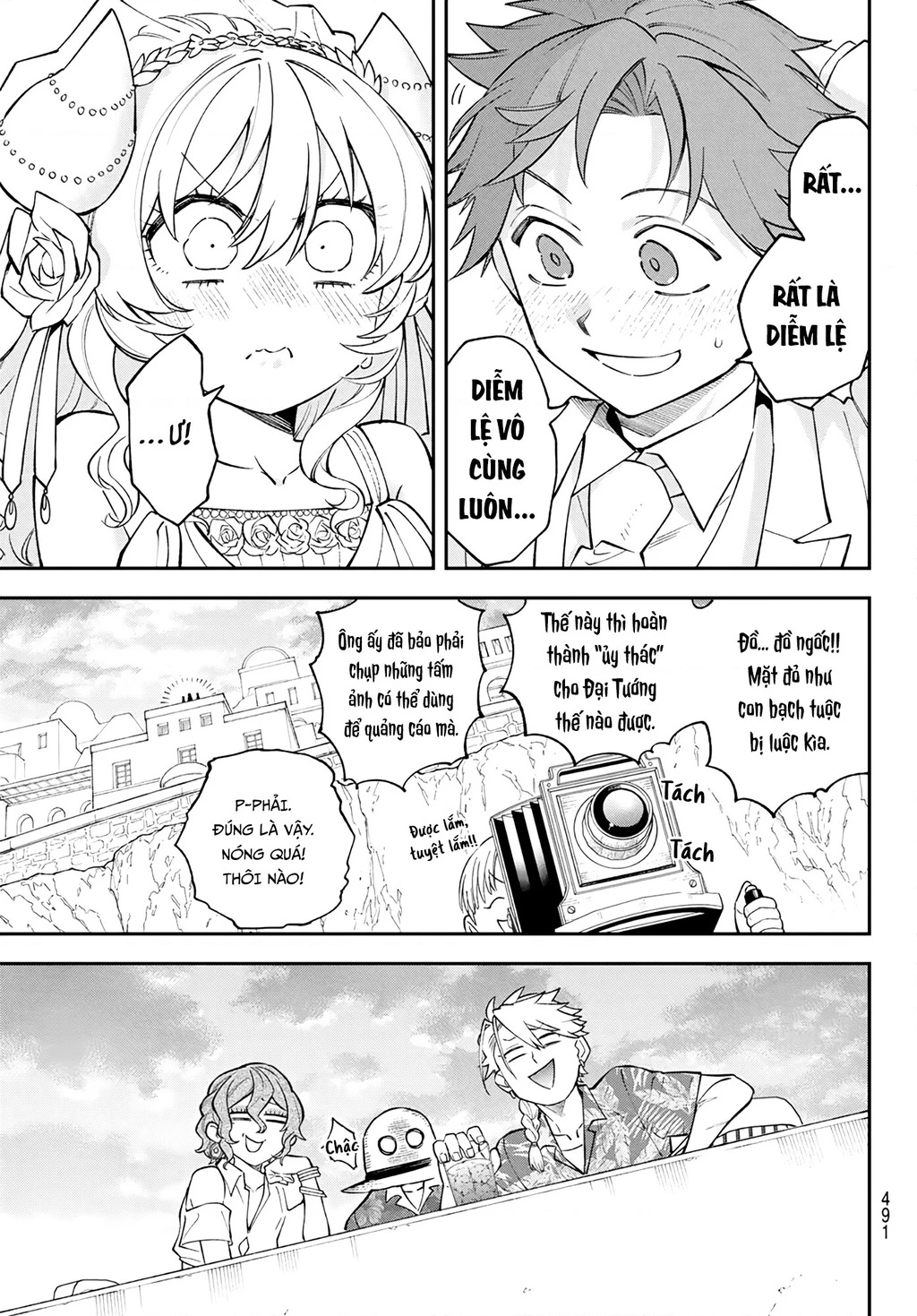 Lâu Đài Ma Vương Sudachi Chapter 47 - 14