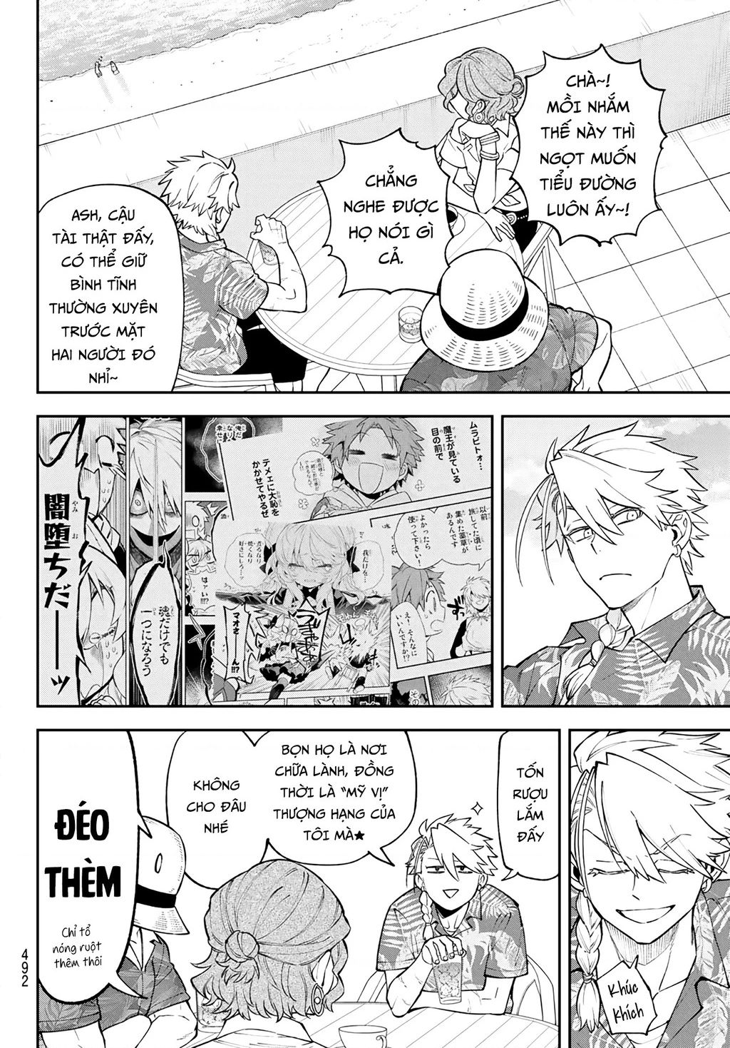 Lâu Đài Ma Vương Sudachi Chapter 47 - 15