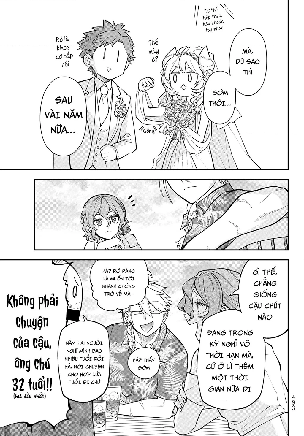 Lâu Đài Ma Vương Sudachi Chapter 47 - 16