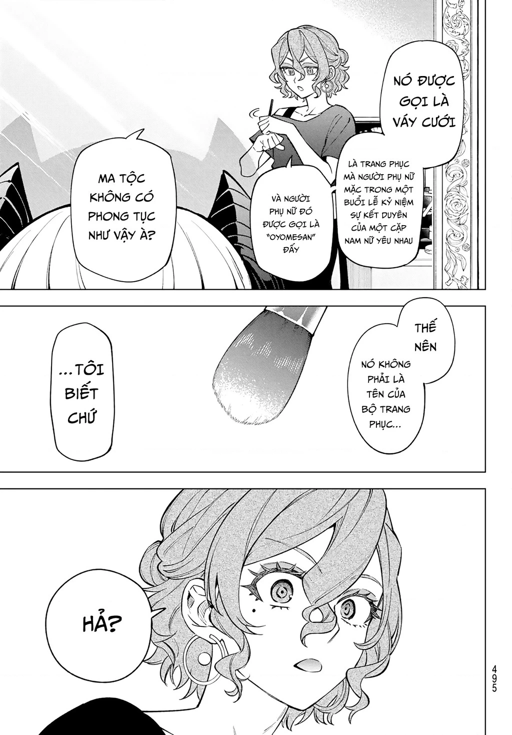 Lâu Đài Ma Vương Sudachi Chapter 47 - 18