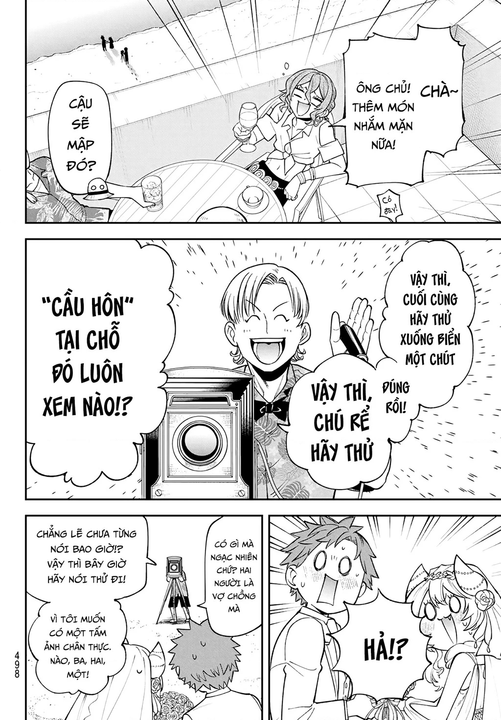 Lâu Đài Ma Vương Sudachi Chapter 47 - 21