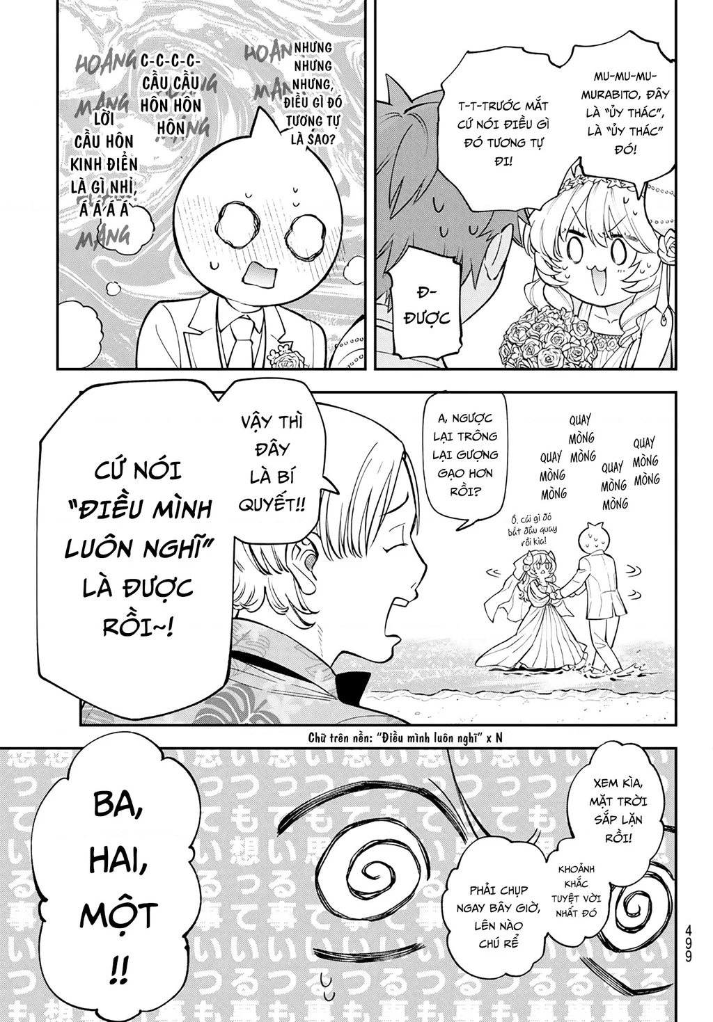 Lâu Đài Ma Vương Sudachi Chapter 47 - 22