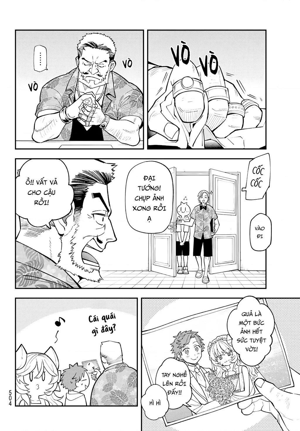 Lâu Đài Ma Vương Sudachi Chapter 47 - 26