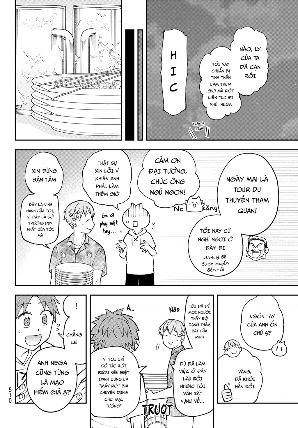 Lâu Đài Ma Vương Sudachi Chapter 47 - 32