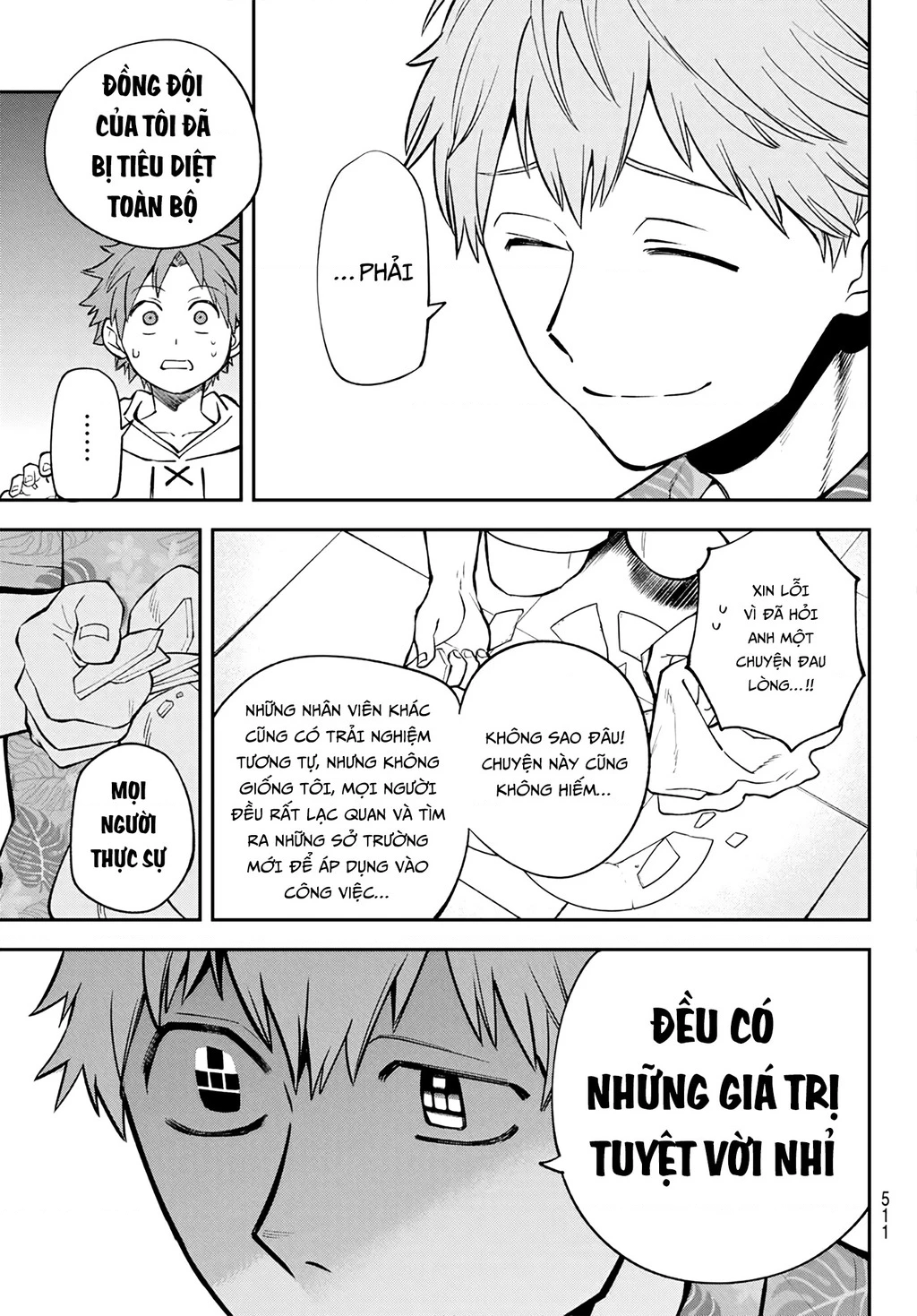 Lâu Đài Ma Vương Sudachi Chapter 47 - 33