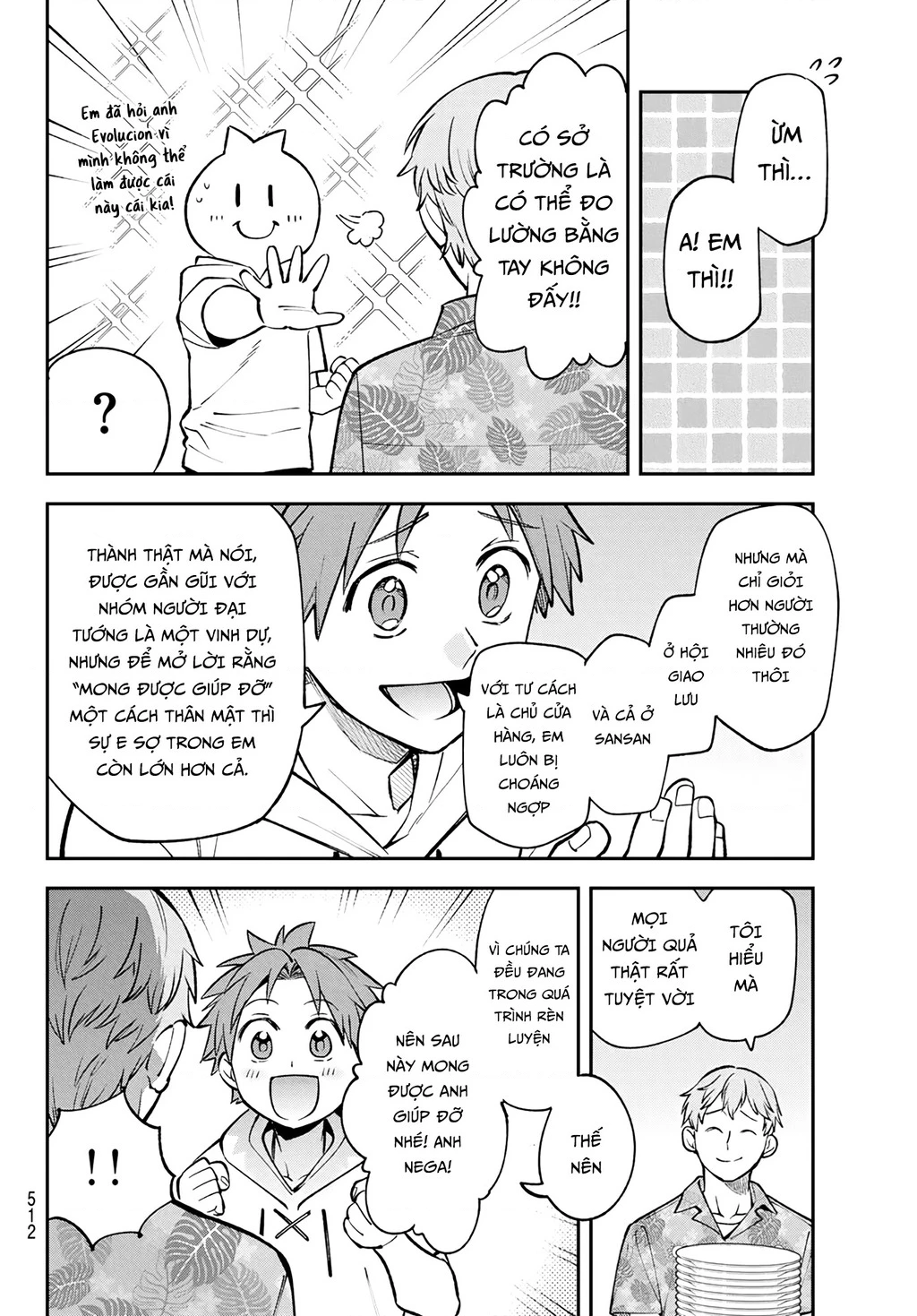 Lâu Đài Ma Vương Sudachi Chapter 47 - 34