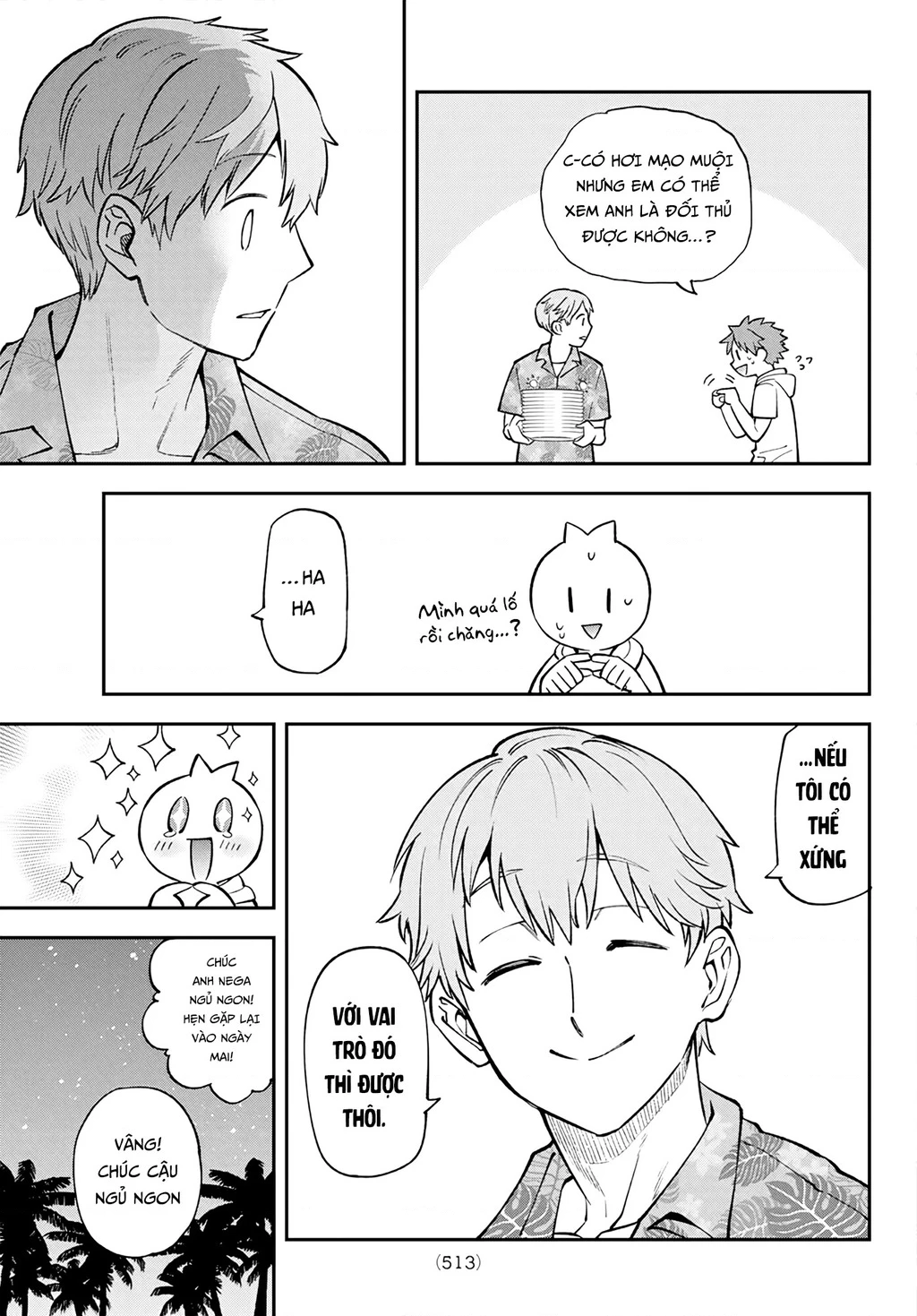 Lâu Đài Ma Vương Sudachi Chapter 47 - 35