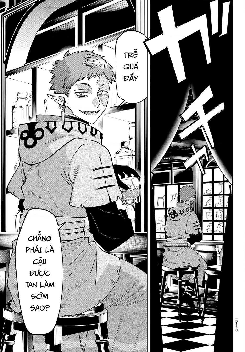 Lâu Đài Ma Vương Sudachi Chapter 47 - 37