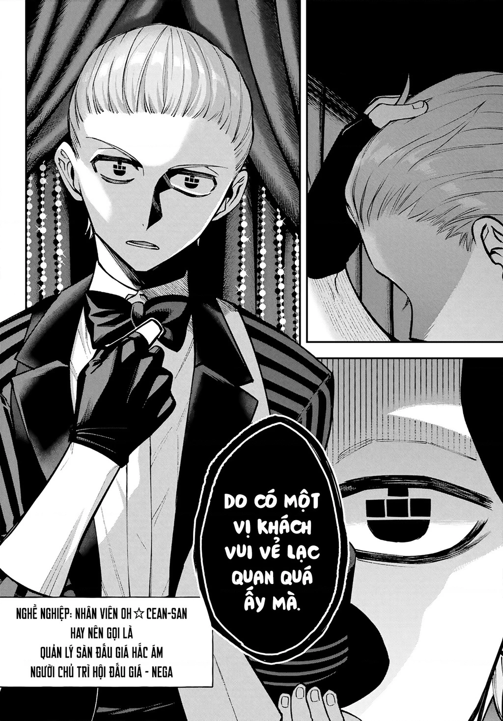 Lâu Đài Ma Vương Sudachi Chapter 47 - 38