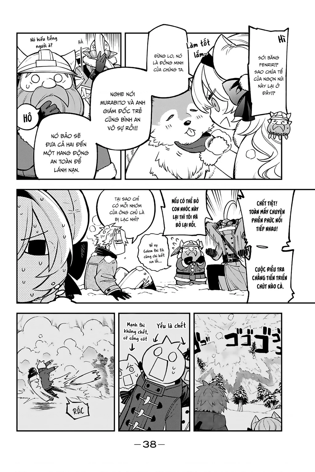 Lâu Đài Ma Vương Sudachi Chapter 48 - 3