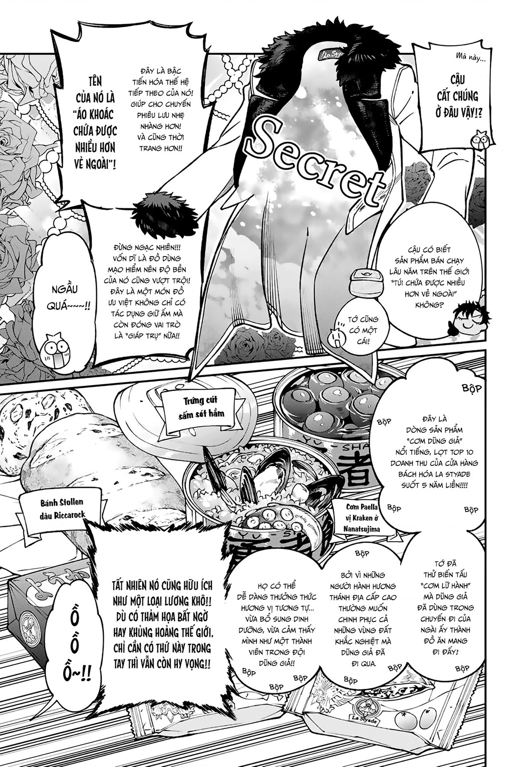 Lâu Đài Ma Vương Sudachi Chapter 48 - 6