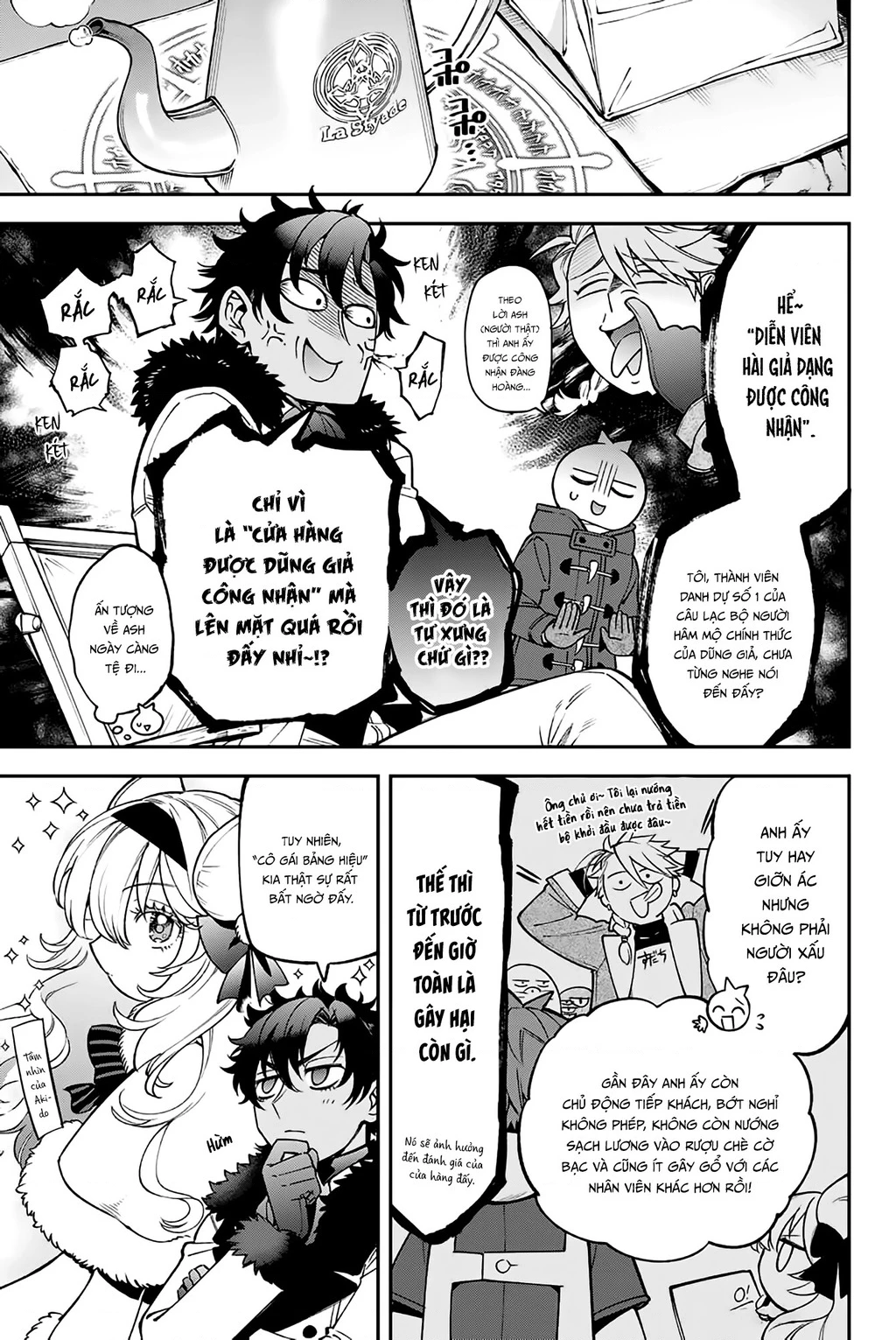 Lâu Đài Ma Vương Sudachi Chapter 48 - 14