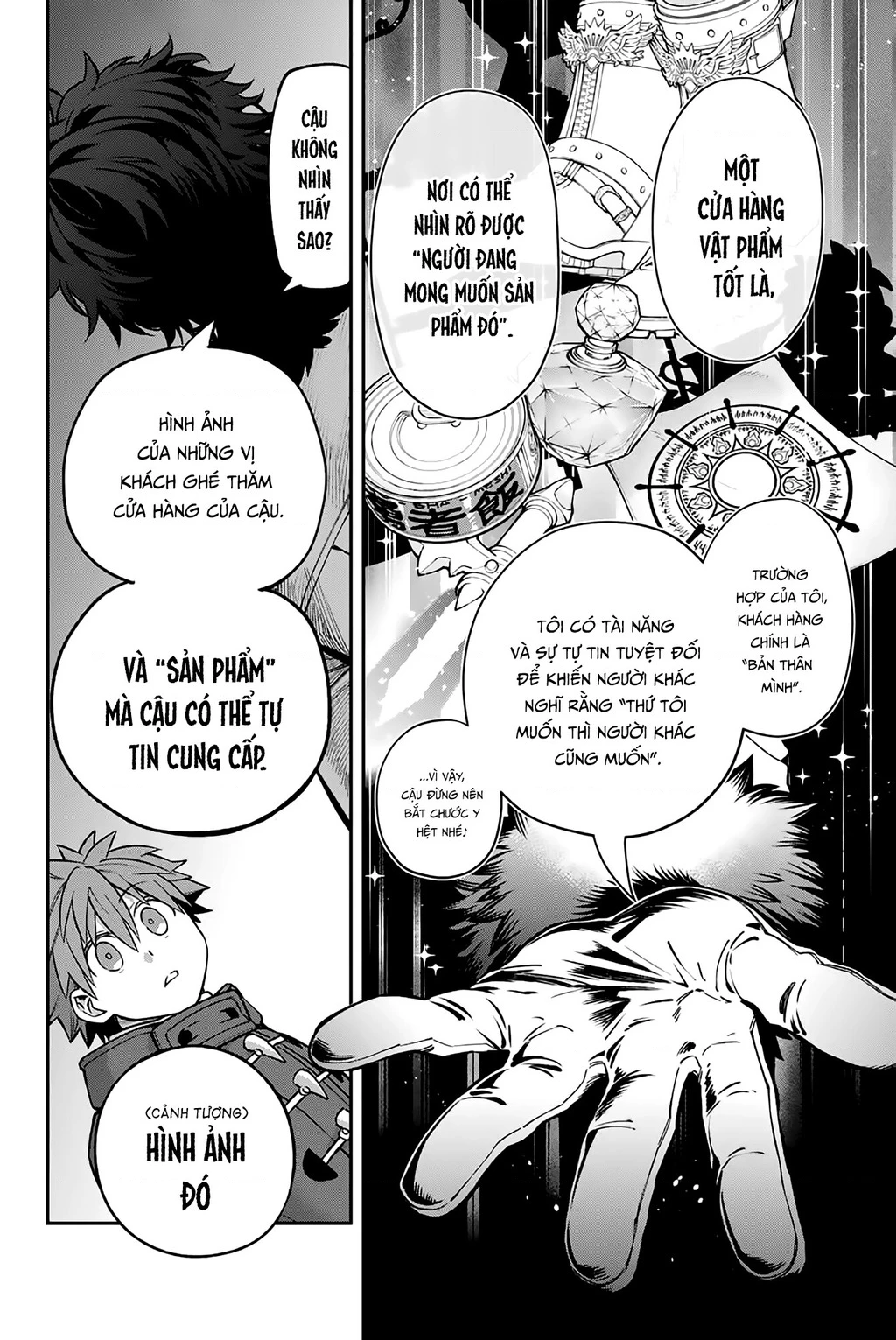 Lâu Đài Ma Vương Sudachi Chapter 48 - 19