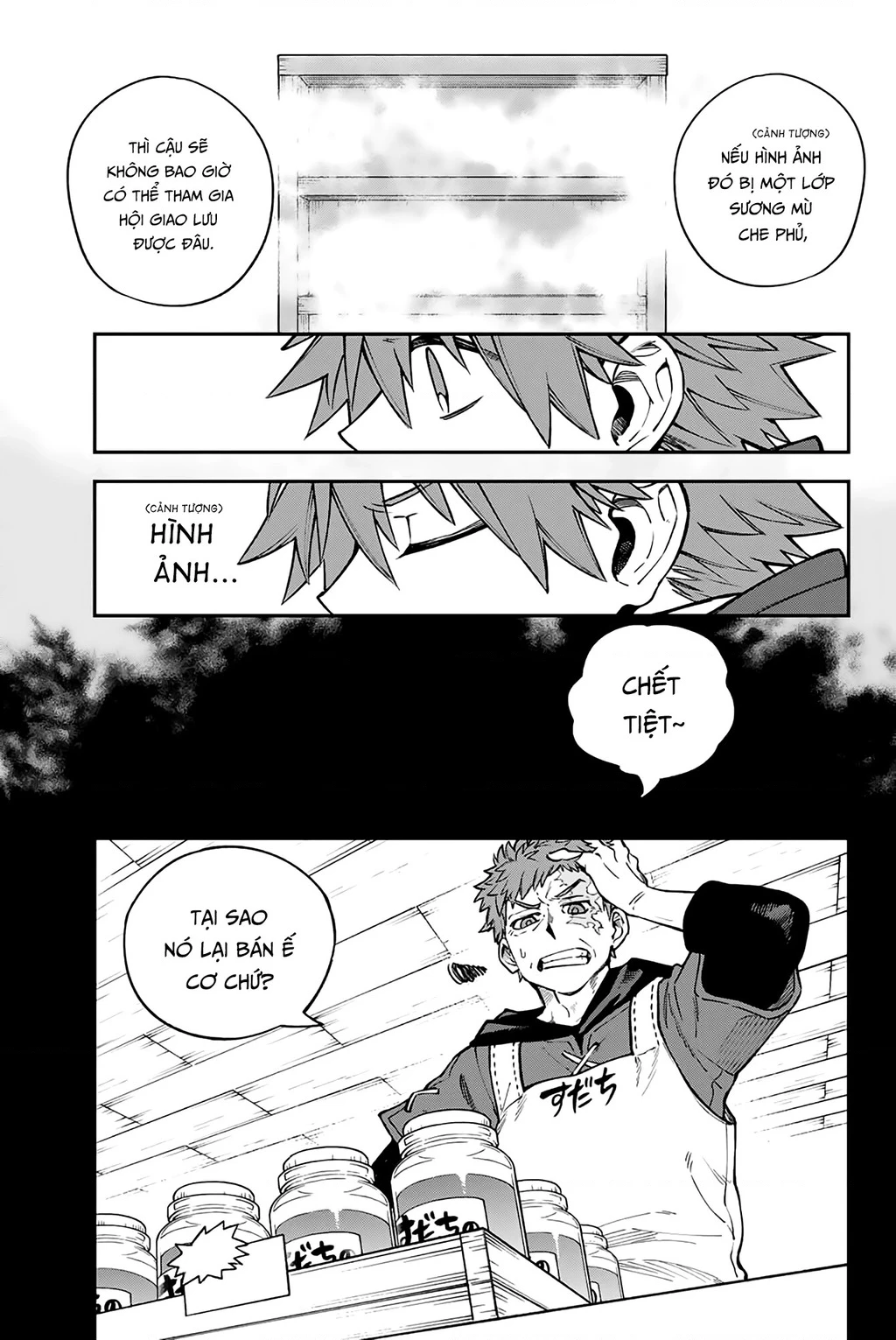 Lâu Đài Ma Vương Sudachi Chapter 48 - 20